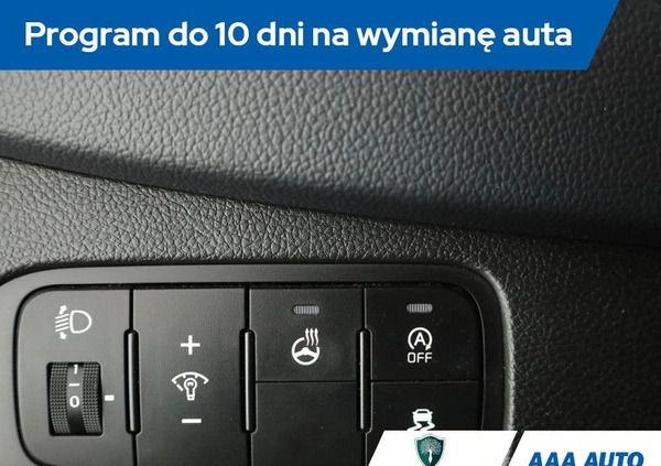 Kia Carens cena 47000 przebieg: 150343, rok produkcji 2016 z Wysoka małe 301